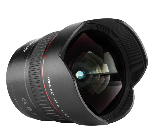 Yongnuo YN 14mm f/2.8 Canon EF - 1264415 - zdjęcie 2